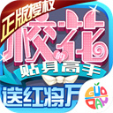 經典言論！滕哈赫
：我不是哈利