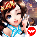 Shams�
：馬刺與前鋒萊利