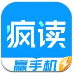 羅馬諾：斯賓塞已經與熱刺簽下續約合同，即將官宣
