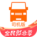 記者�：切爾西已經和哈維