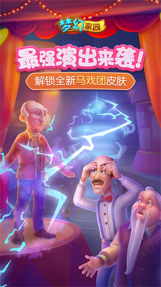 強硬�！郵報：伊薩克確認罷訓，他們擔心紐卡不找前鋒影響他去紅軍