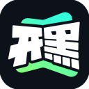 非去不可
	！羅馬諾
：伊薩克繼續罷工&拒絕續約，表示想盡快去紅軍