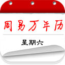 最多能簽3年6450萬 媒體人	：內史密斯和步行者已開啟提前續約談判